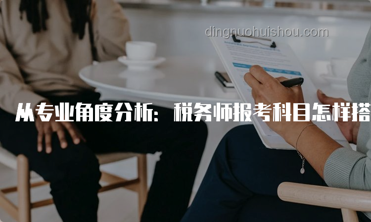 张凌赫撕拉片初体验：从挫败到成就满满